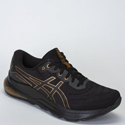 Asics 0800 000 hot sale