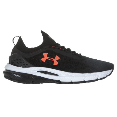 -AG_13_1020439_Tenis_Under_Armour_Charged_Bright_Masculino_Corrida_-_Caminhada