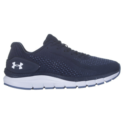 -AG_13_1013576_Tenis_Under_Armour_Charged_Skyline_Masculino_Casual