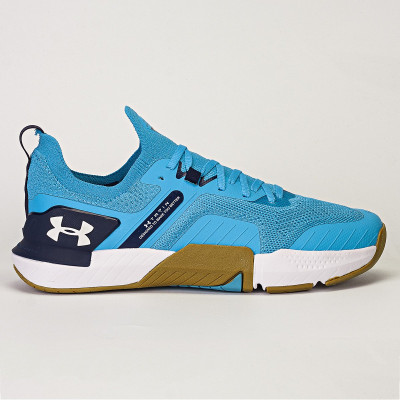 -AG_13_1031489_Tenis_Under_Armour_Tribase_Cross_Se_Masculino_Academia_-_Fitness