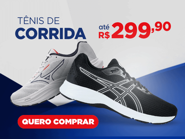 Loja Netshoes Shopping Aricanduva Teodoro Sampaio Loja Da Vans